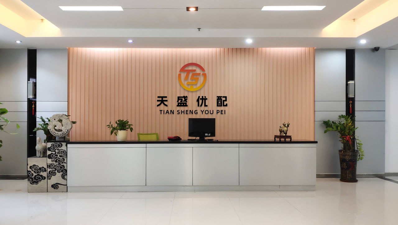 峪科配资 关晓彤新剧番位争议炸锅！李昀锐粉丝为何集体破防？
