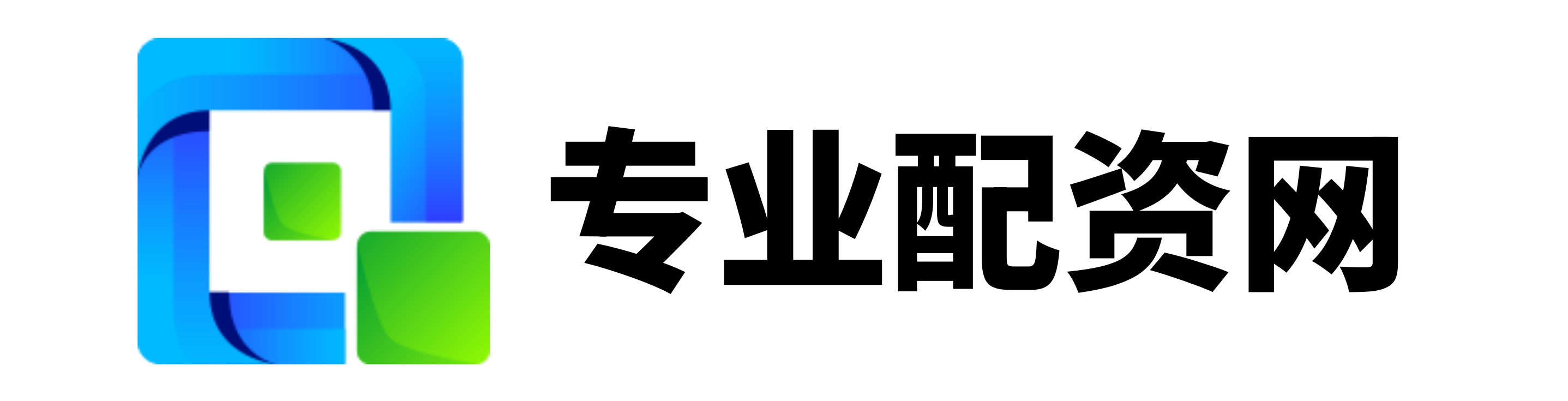 富灯网官网
